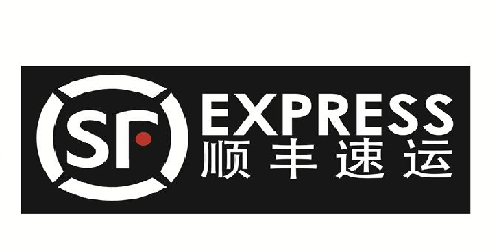 顺丰速运