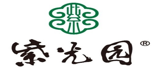 紫光园